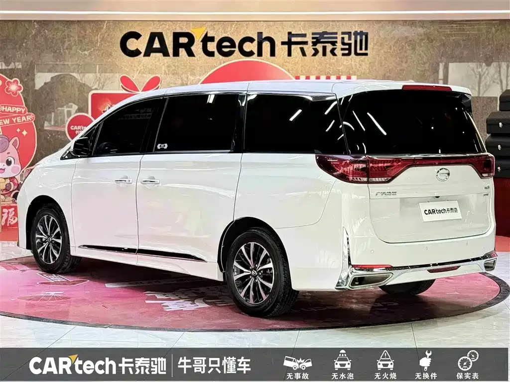 GAC Motor Trumpchi M8 — фото 4