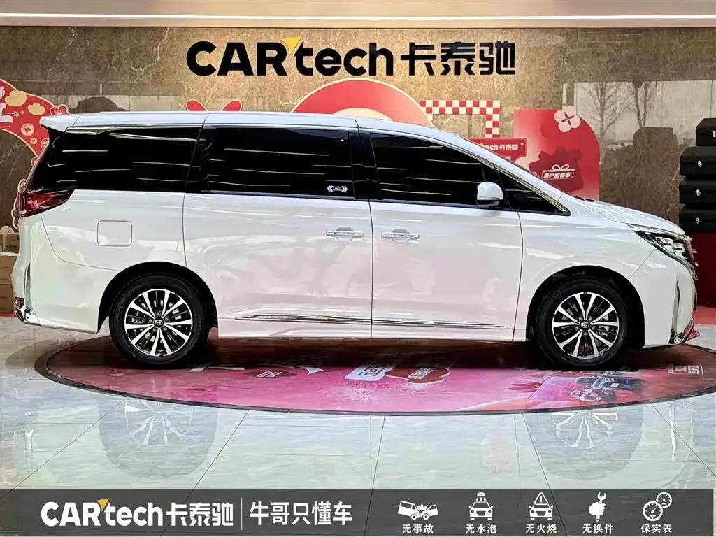 GAC Motor Trumpchi M8 — фото 5