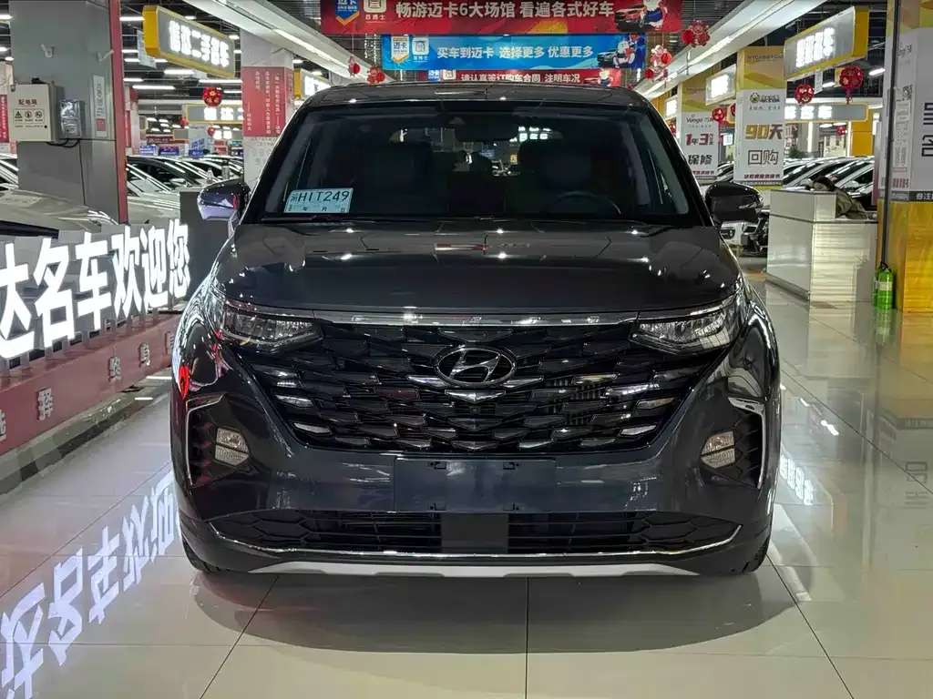 Hyundai Custo 2024 из CN, фото 9
