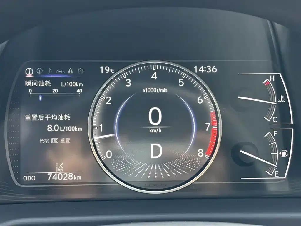 Lexus ES 2022 из CN, фото 2