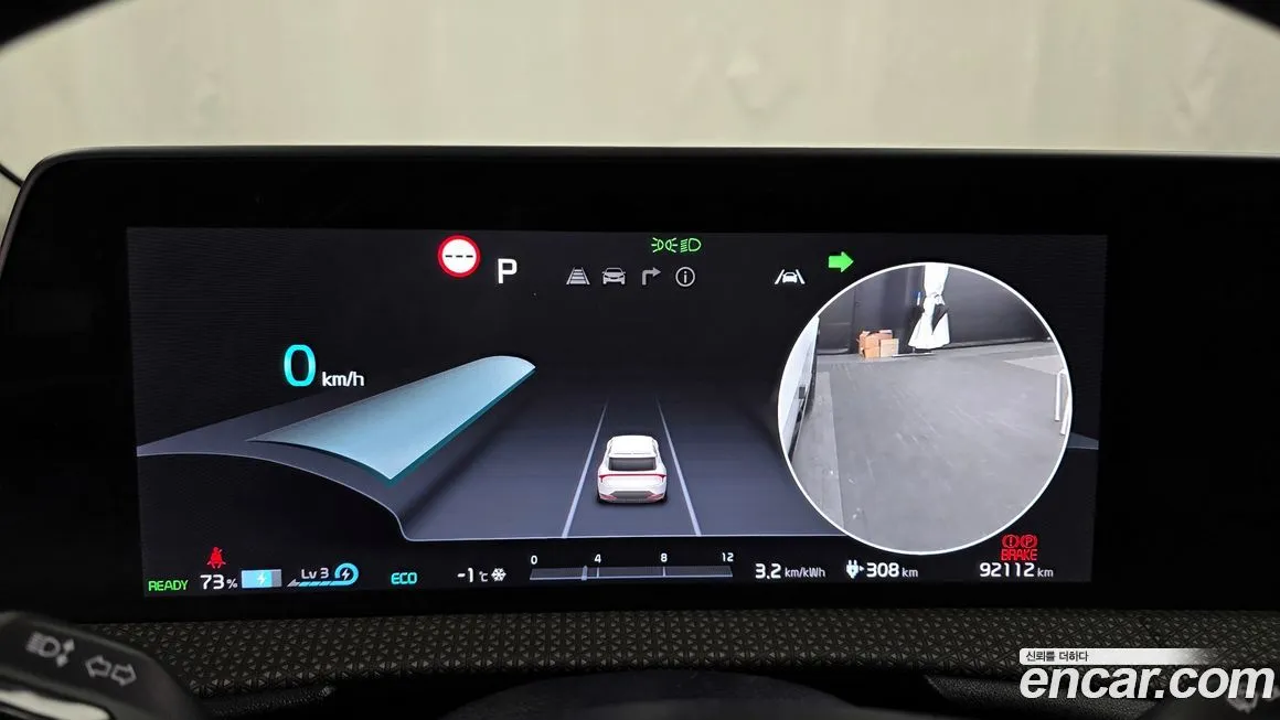 Kia EV6 2022 из KR, фото 5