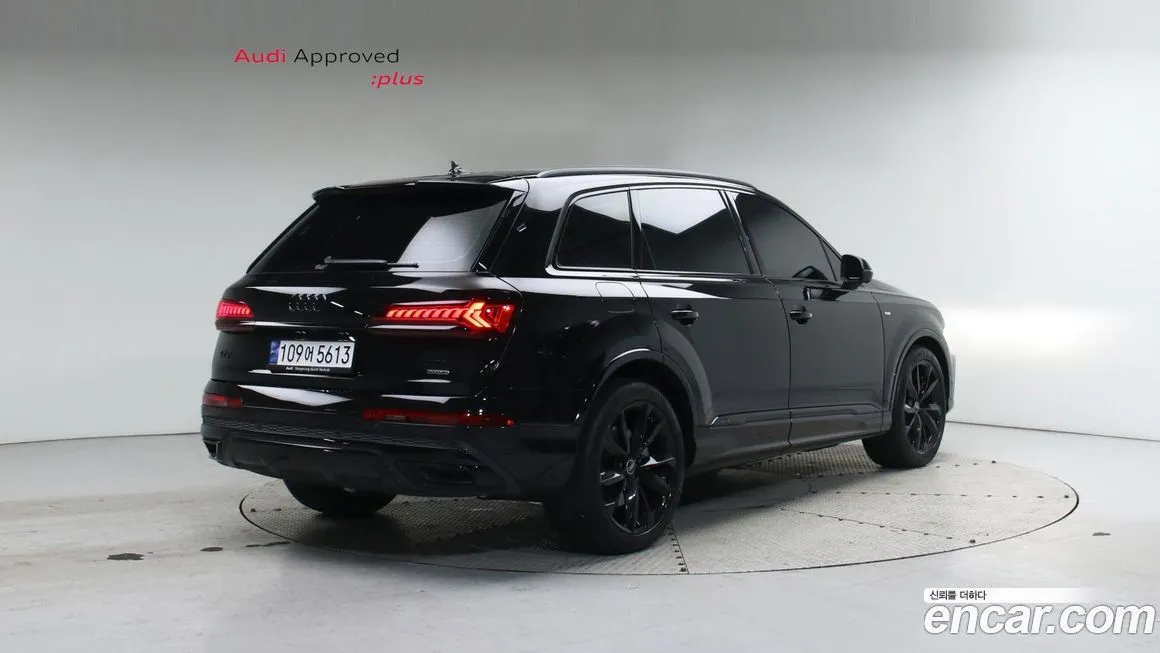 Audi Q7 2023 из KR, фото 4