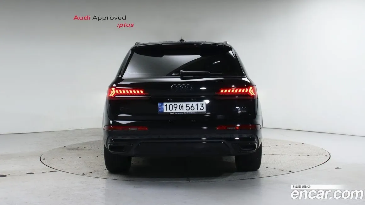 Audi Q7 2023 из KR, фото 3