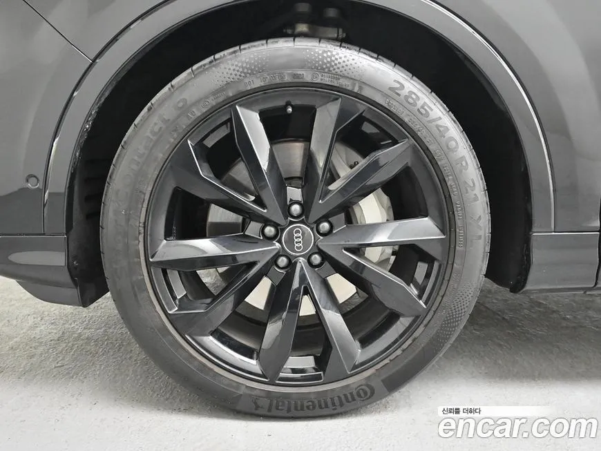 Audi Q7 2023 из KR, фото 2