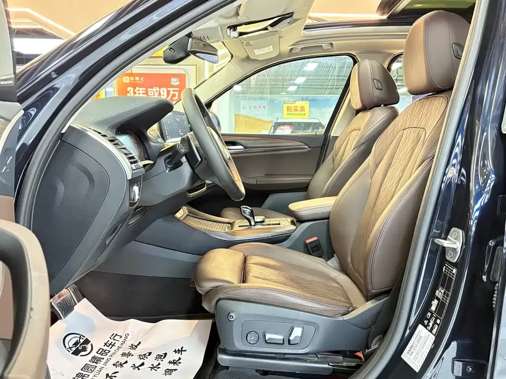 BMW X3 2022 из CN, фото 5