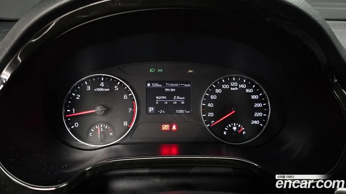 Kia Seltos 2022 из KR, фото 2