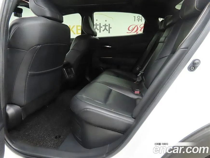 Toyota Crown 2023 из KR, фото 4