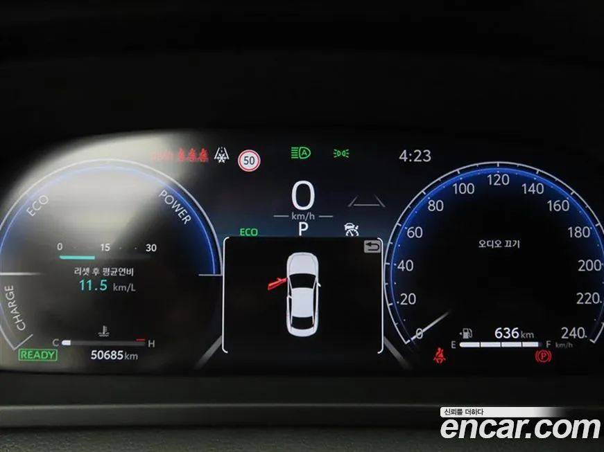 Toyota Crown 2023 из KR, фото 3