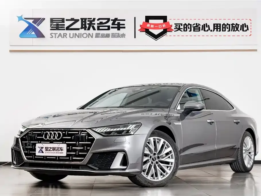 Audi A7L 2024 из CN, фото 1