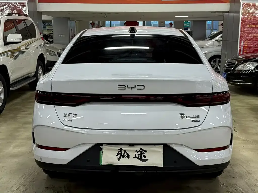 BYD Qin PLUS 2025 из CN, фото 5