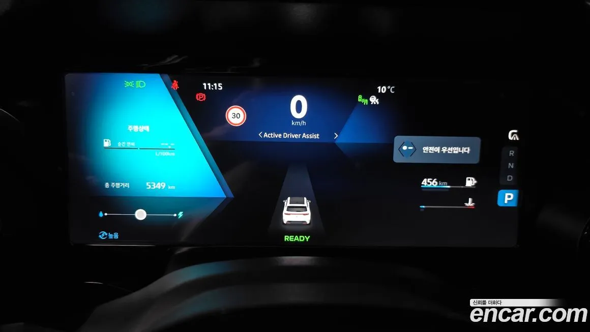 Renault Korea (Samsung) Grand Koleos 2025 из KR, фото 4