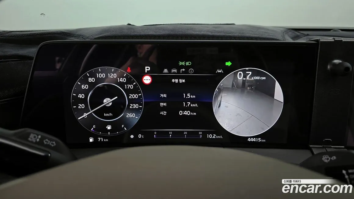Kia K8 2022 из KR, фото 4