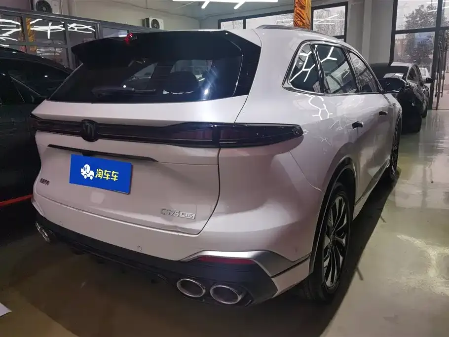 Changan CS75PLUS 2025 из CN, фото 4