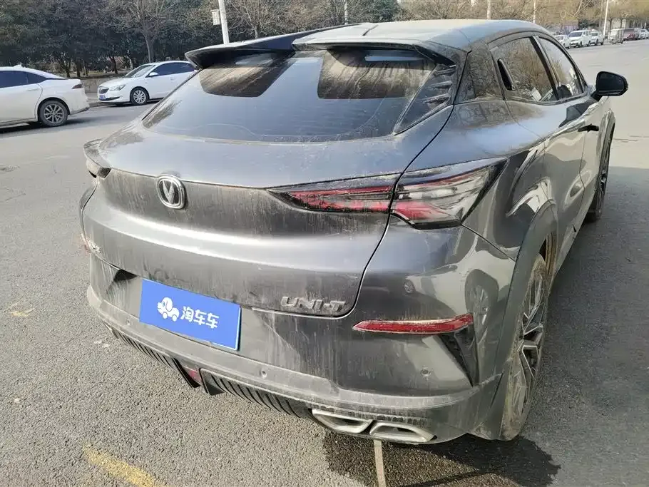 Changan UNI-T 2022 из CN, фото 9