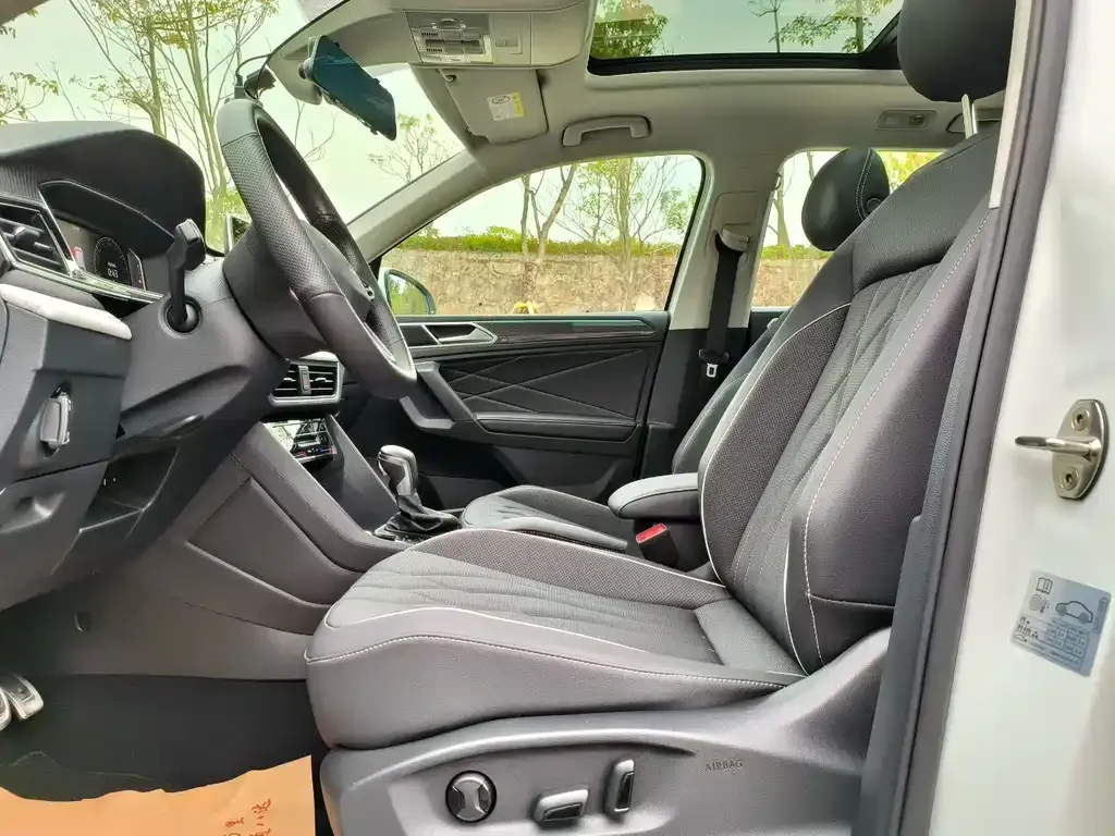 Volkswagen Tiguan L 2023 из CN, фото 7