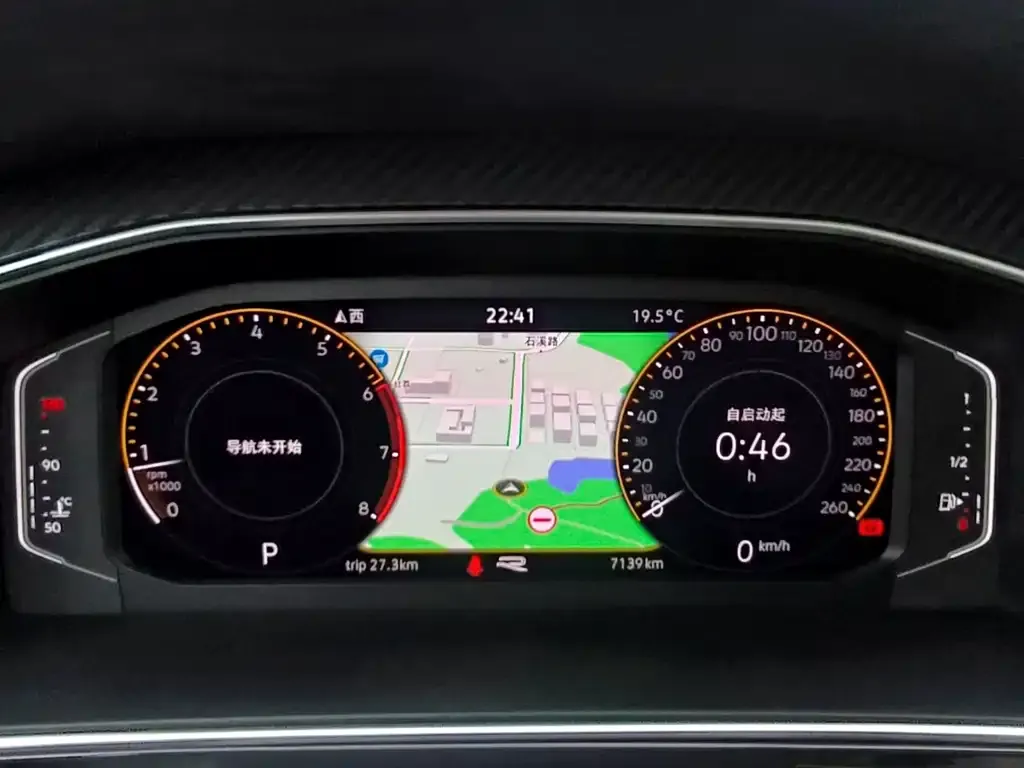 Volkswagen Tiguan L 2023 из CN, фото 4