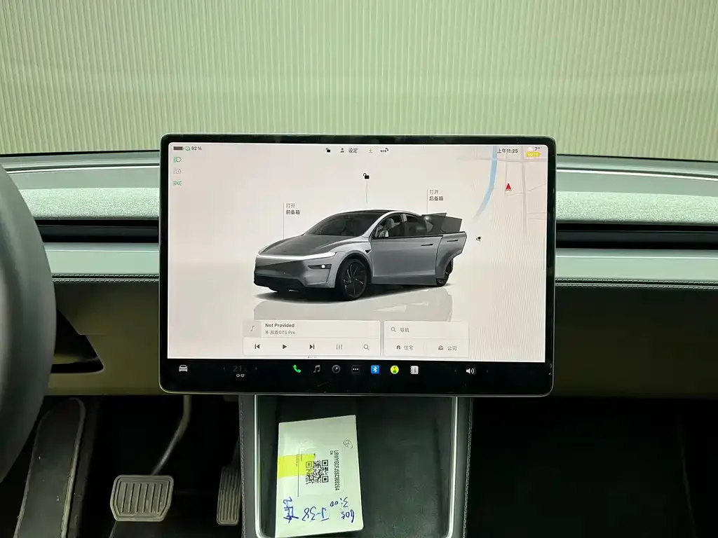 Tesla Model Y 2025 из CN, фото 2