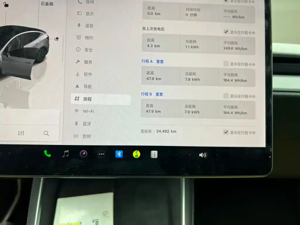 Tesla Model Y 2025 из CN, фото 10