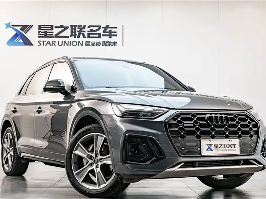 Audi Q5L 2023 из CN, фото 5