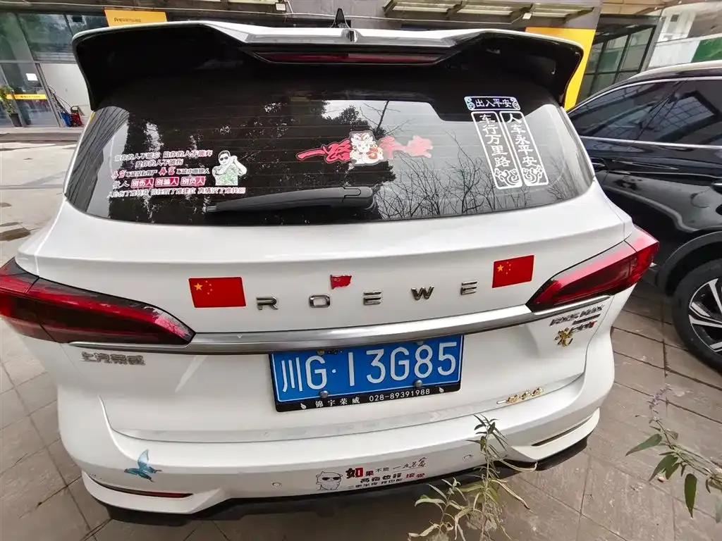 Roewe RX5 MAX 2023 из CN, фото 4