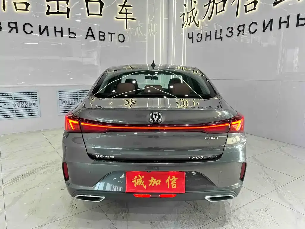 Changan Eado 2022 из CN, фото 5