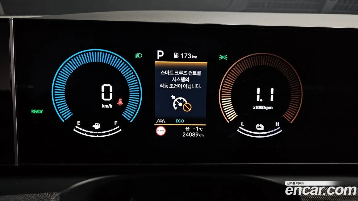 Hyundai Tucson 2025 из KR, фото 7
