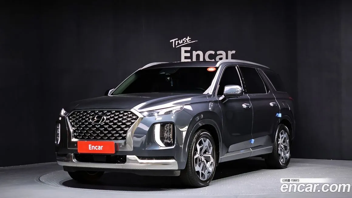 Hyundai Palisade 2022 из KR, фото 1