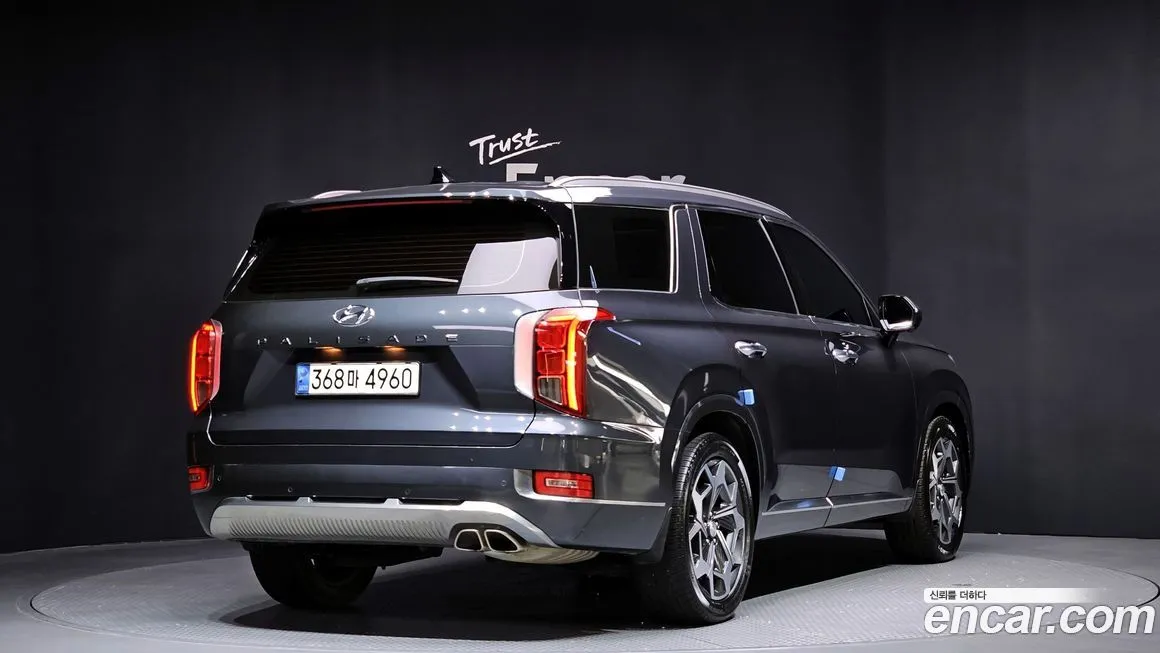 Hyundai Palisade 2022 из KR, фото 9