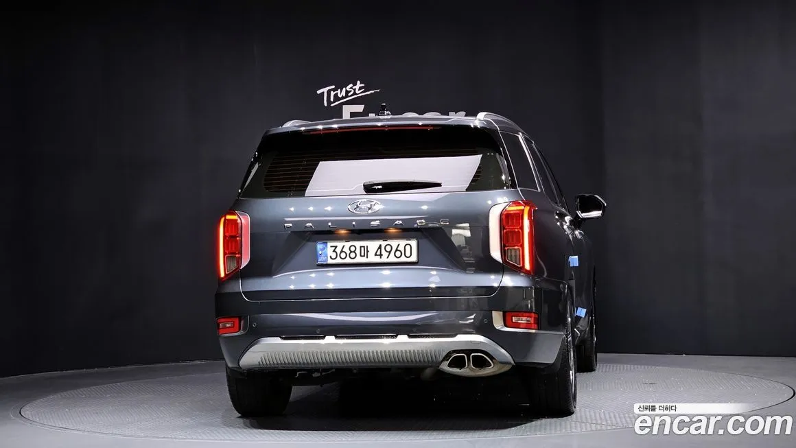 Hyundai Palisade 2022 из KR, фото 8