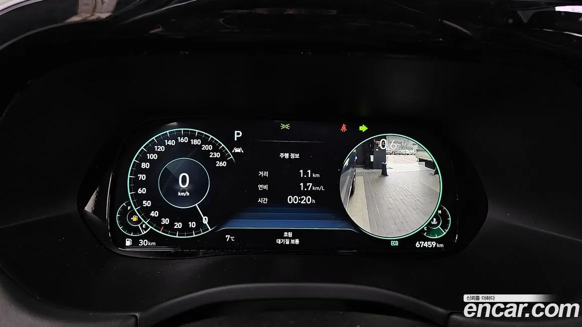 Hyundai Palisade 2022 из KR, фото 2
