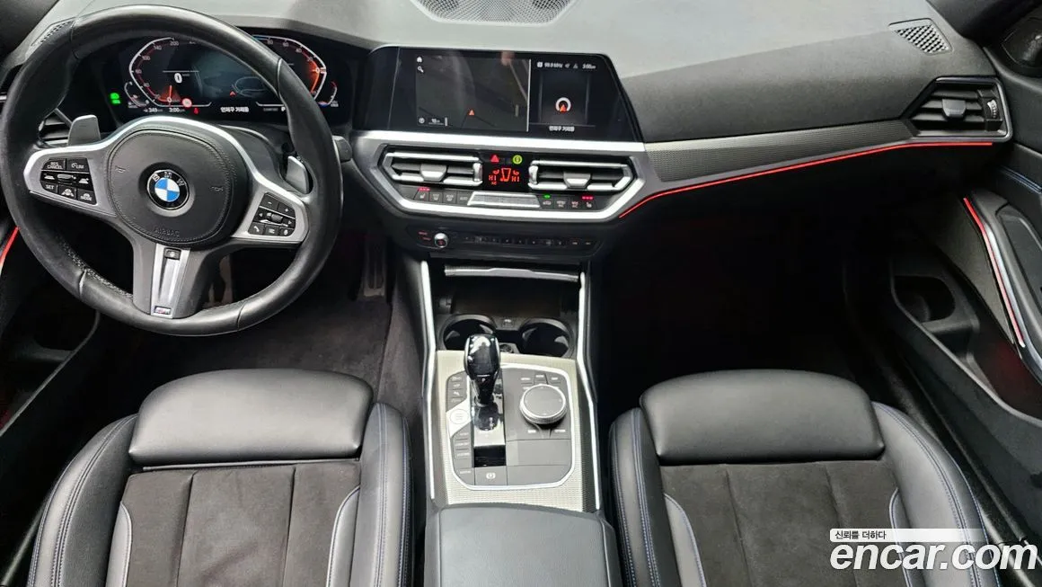 BMW 3-Series 2021 из KR, фото 7