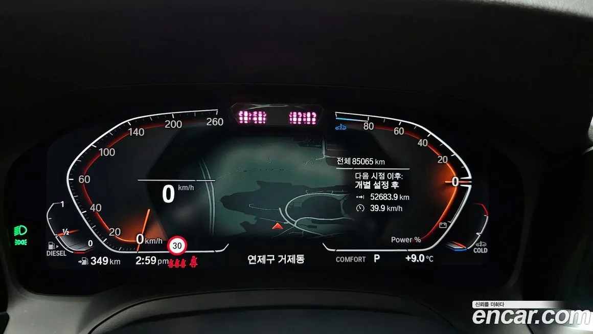 BMW 3-Series 2021 из KR, фото 4