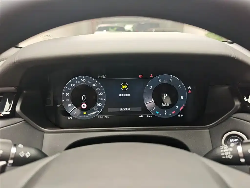 Land Rover Velar 2026 из CN, фото 3