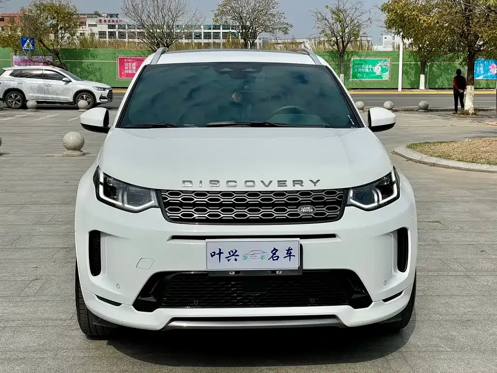 Land Rover Discovery Sport — фото 8