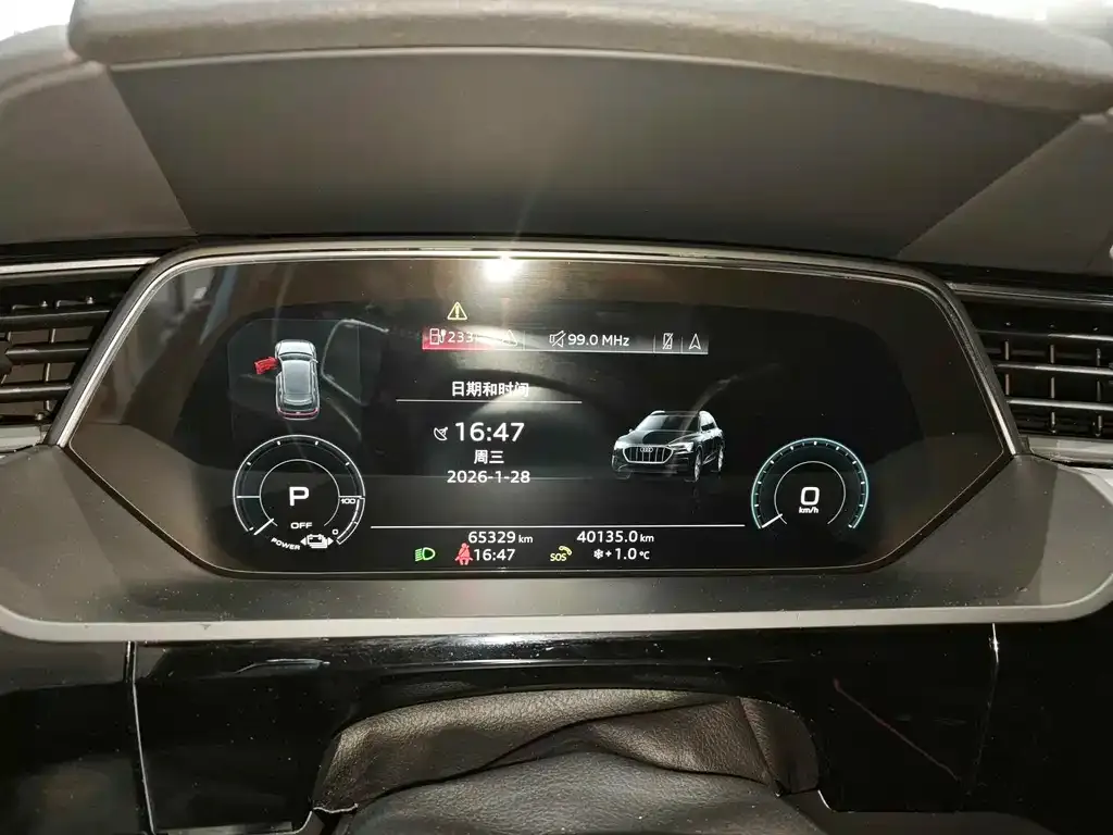 Audi e-tron (Import) 2021 из CN, фото 10