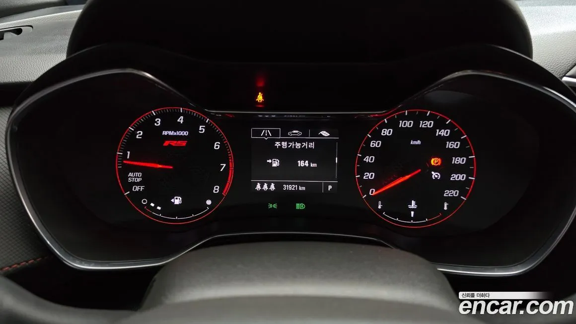Chevrolet (GM Daewoo) Trailblazer 2022 из KR, фото 7