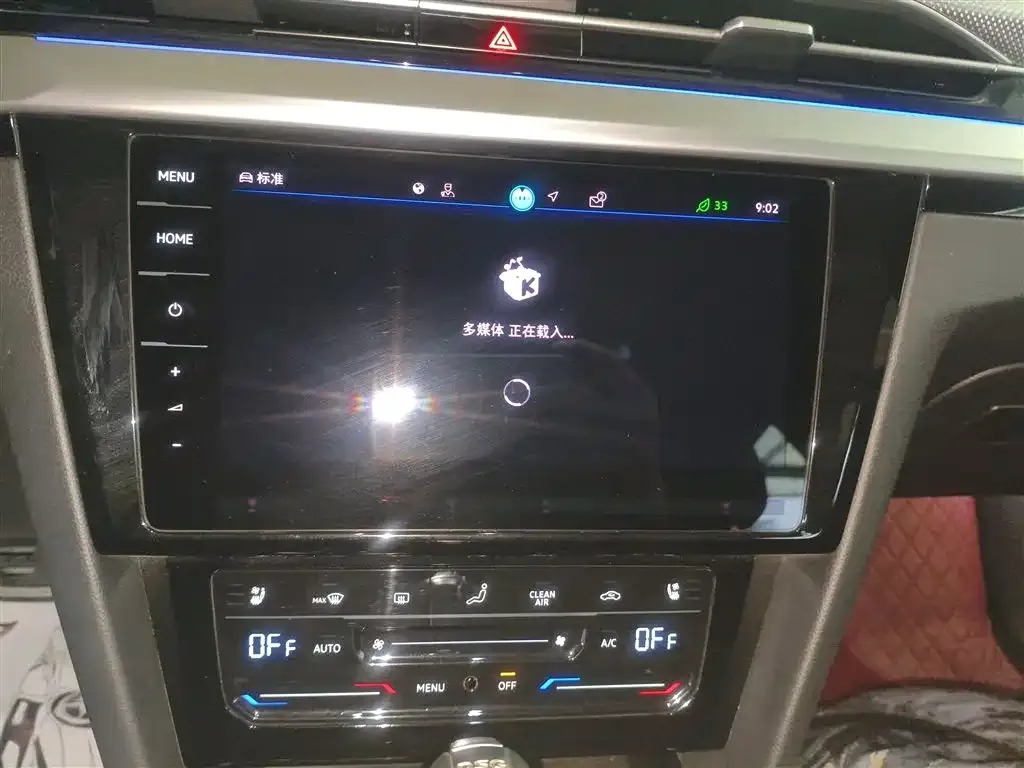 Volkswagen CC 2024 из CN, фото 3
