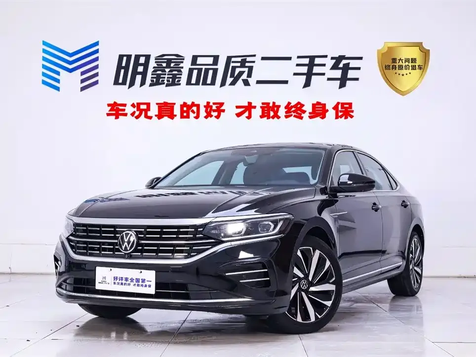 Volkswagen Passat 2022 из CN, фото 1