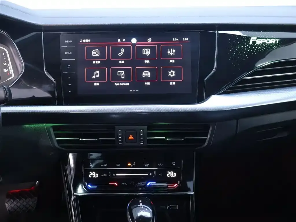 Volkswagen Passat 2022 из CN, фото 5