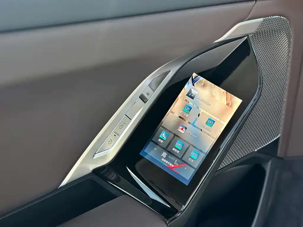 BMW 7 Series 2025 из CN, фото 5