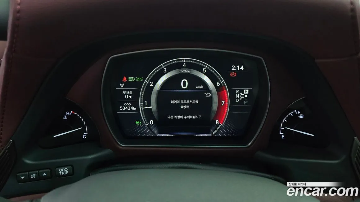 Lexus LS 2021 из KR, фото 6
