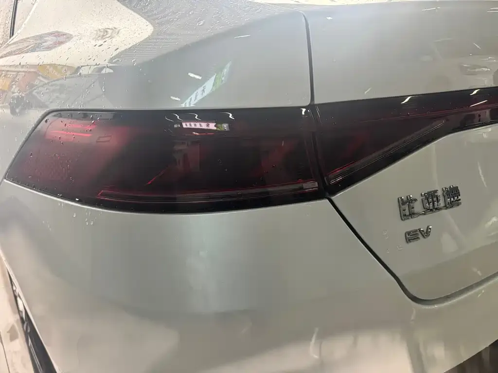 BYD Qin PLUS — фото 8