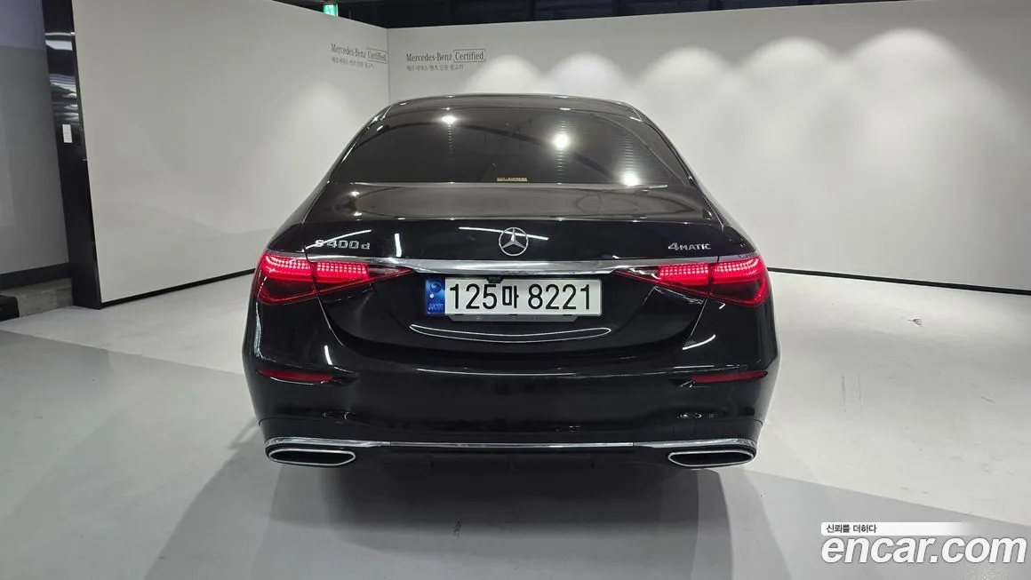 Mercedes-Benz S-Class 2023 из KR, фото 6