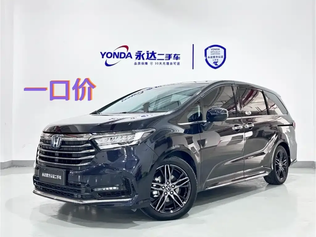 Honda Odyssey 2023 из CN, фото 1