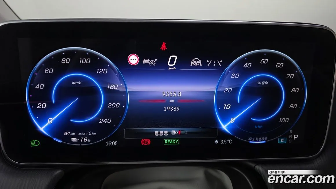 Mercedes-Benz EQS 2023 из KR, фото 7