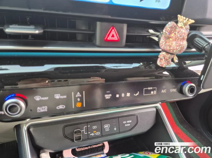 Kia Carnival 2025 из KR, фото 7