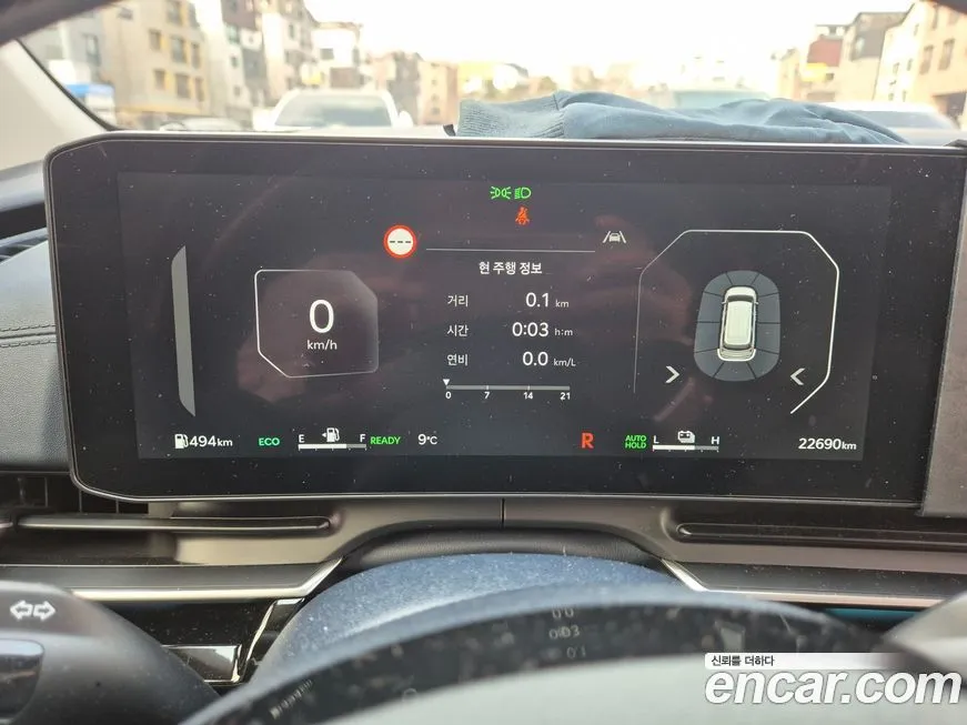 Kia Carnival 2025 из KR, фото 5