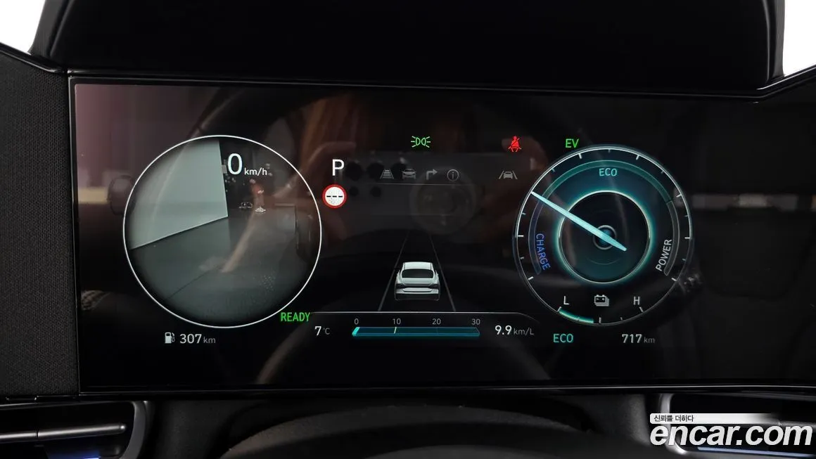 Hyundai AVANTE 2026 из KR, фото 10