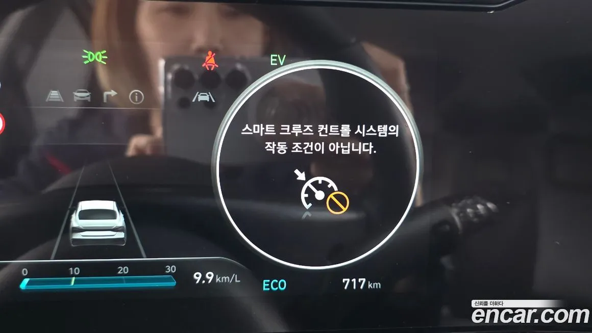 Hyundai AVANTE 2026 из KR, фото 6