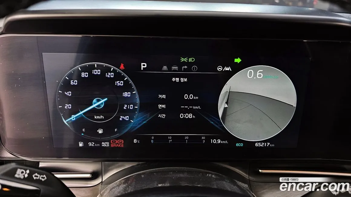Kia Carnival 2023 из KR, фото 8